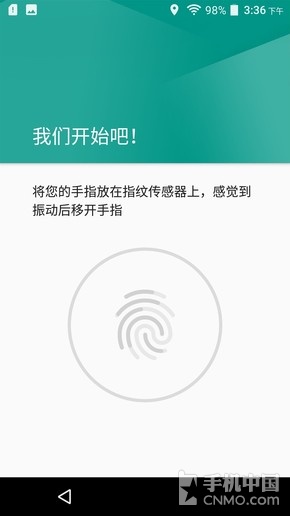 moto z play拆机教程（摩托罗拉xt1650参数）