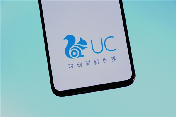 uc账号登录个人中心（如何退出uc账号登录）