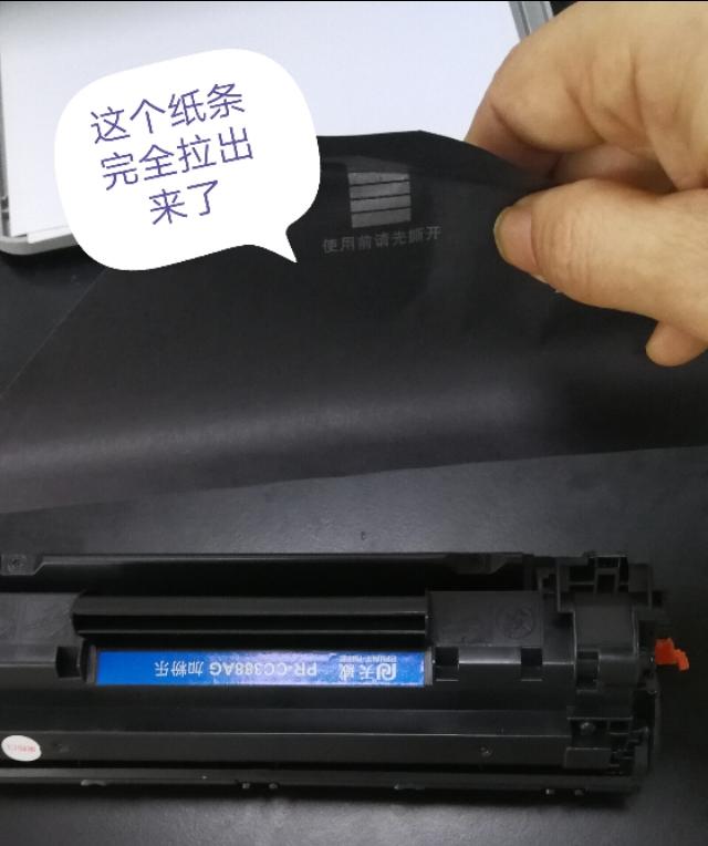 hp1000硒鼓型号（小型便携式打印机推荐）