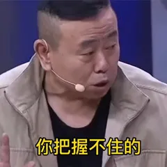 挣钱最快的新闻app是什么意思（手机上真实可靠的赚钱软件）