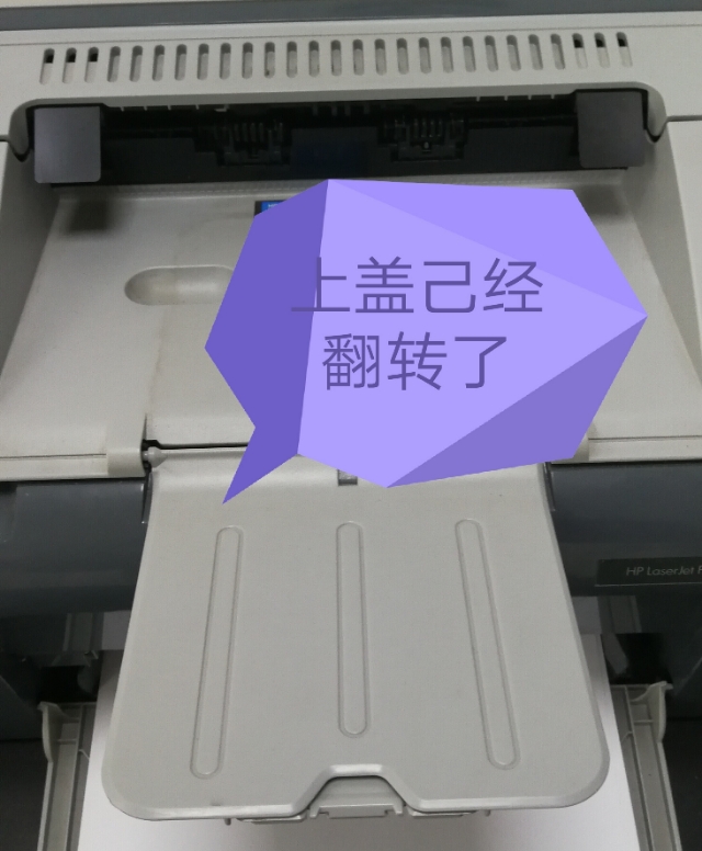 hp1000硒鼓型号（小型便携式打印机推荐）