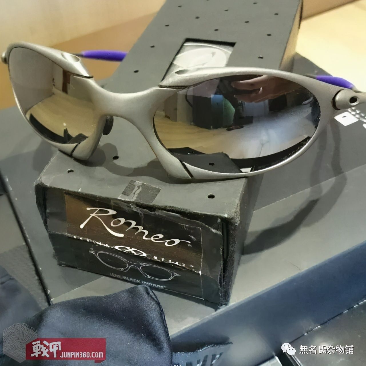 oakley眼镜（Oakley欧克利品牌的发展历史）