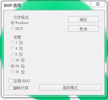 postscript打印机是什么意思（pcl6与postscript的区别）