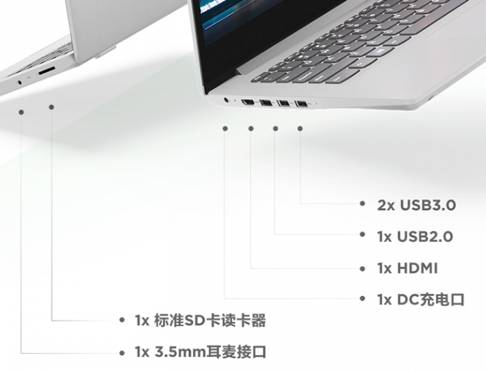 联想关闭触摸板快捷键（联想笔记本鼠标触摸板开关）