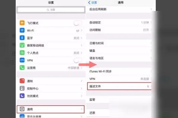 一个苹果手机可以登录两个微信吗（苹果上两个微信的办法）