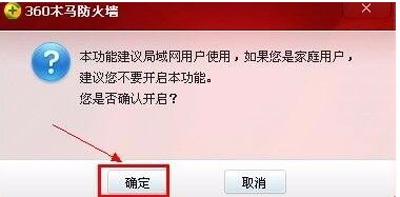 已连接但无法访问互联网怎么办（wifi上不了网怎么办）