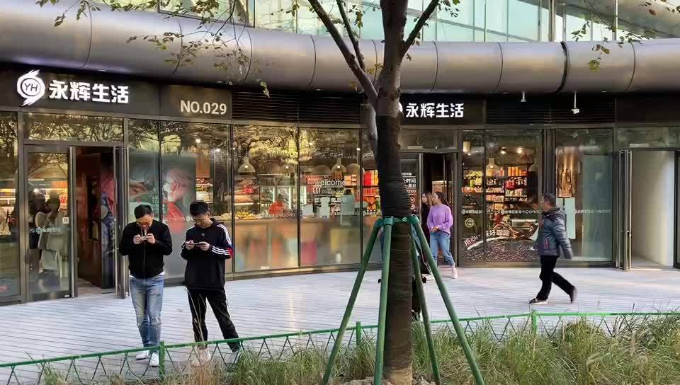 京东便利店利润有多少（京东便利店赚钱吗主要卖什么）