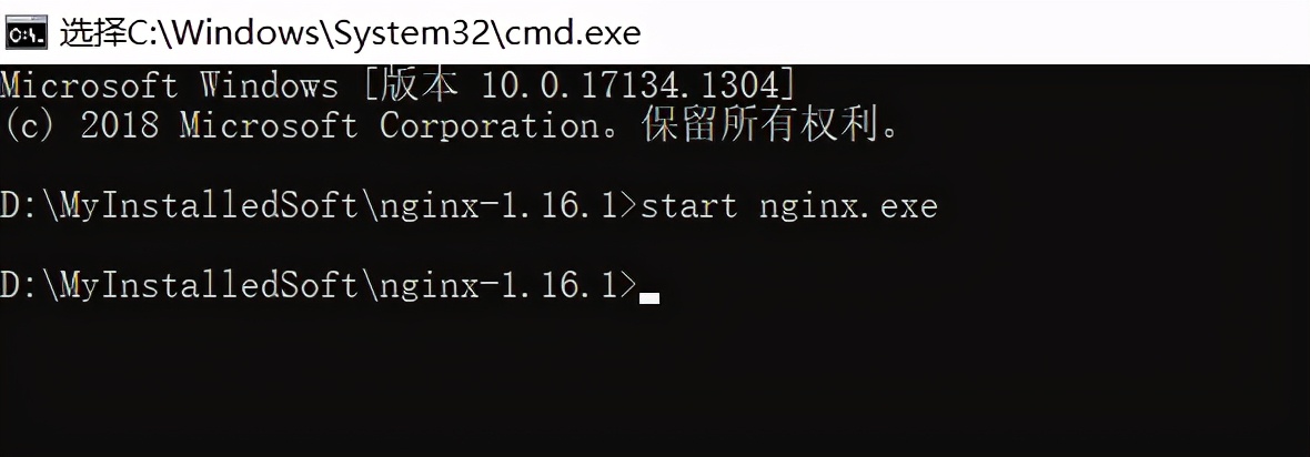 nginx解决跨域的常用方案（nginx反向代理跨域原理）