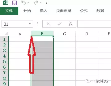 excel列宽在哪里设置（excel列宽换算成厘米方法）