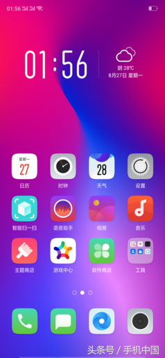 oppor17参数配置详情（oppoR17参数查看处理器价格是多少）