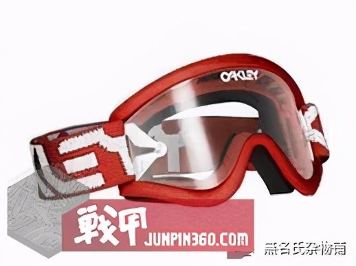 oakley眼镜（Oakley欧克利品牌的发展历史）