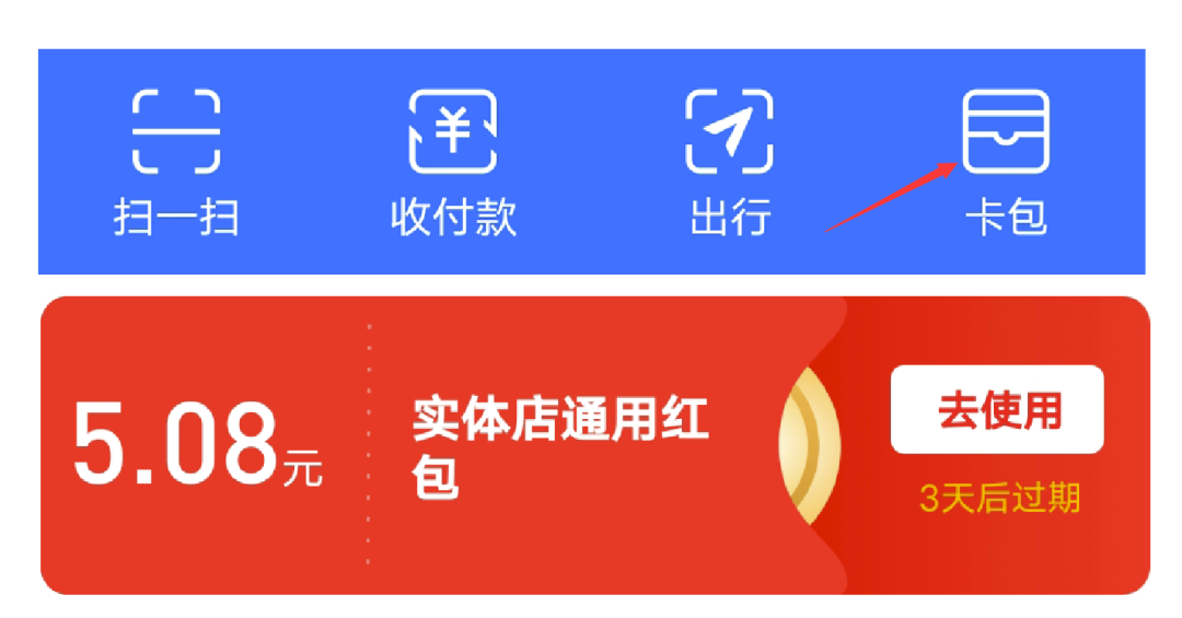 免费可以赚钱的软件一天赚100~200元（2021最良心红包游戏）