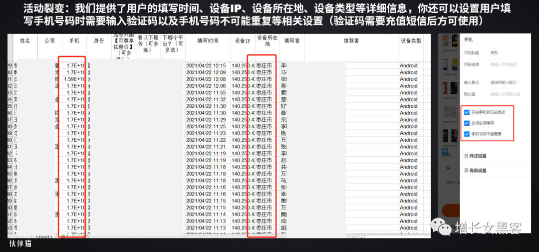 怎样加微信好友又简单又快（微信如何快速加好友有什么方法）