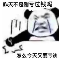 挣钱最快的新闻app是什么意思（手机上真实可靠的赚钱软件）