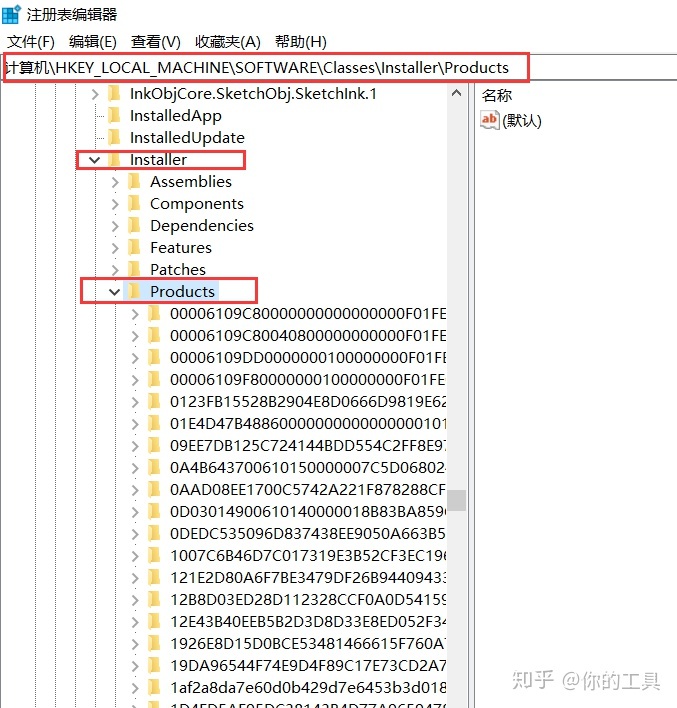 cad2007卸载不了怎么办（全网最全CAD卸载方法步骤）