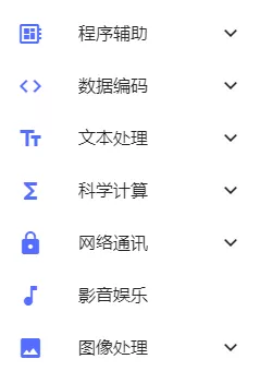 bt搜索是什么（bt是什么东西干什么的）