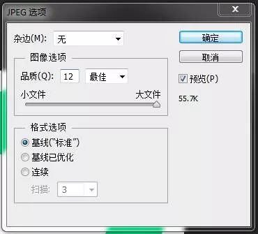 postscript打印机是什么意思（pcl6与postscript的区别）