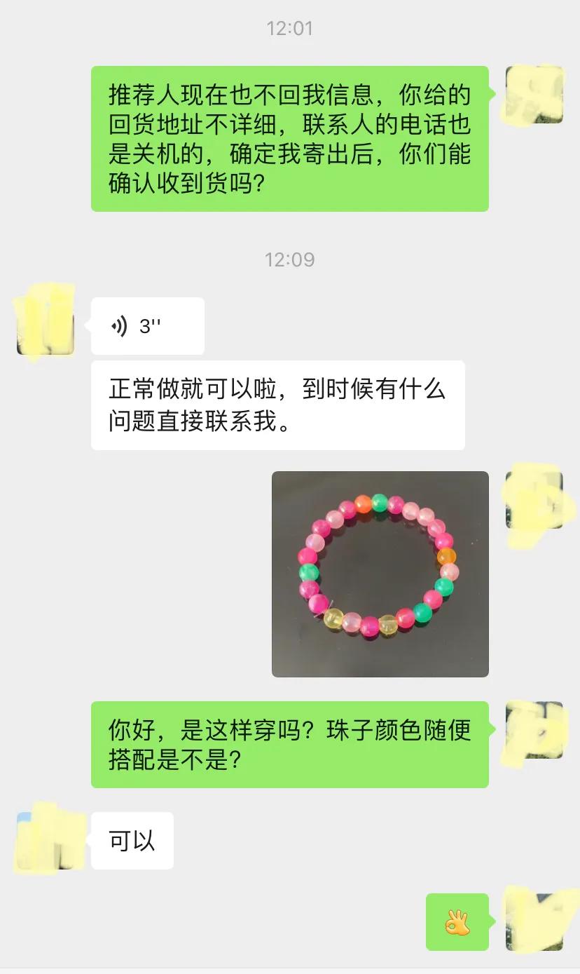 不收押金的手工活是不是真的（正规不要押金的手工活）