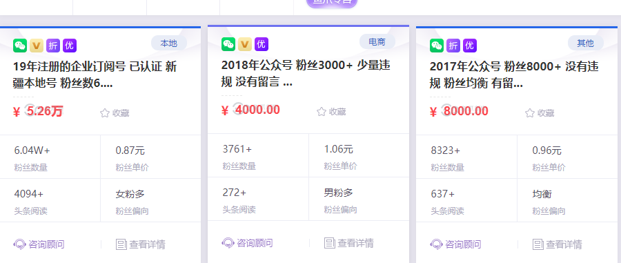 在网上怎么兼职（在网上怎么兼职靠谱）