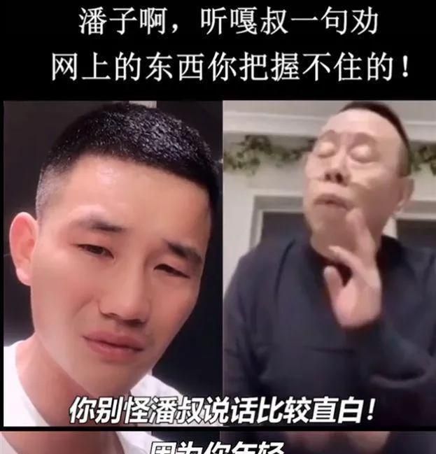 网上流行语（2021最流行的几个网络流行语）