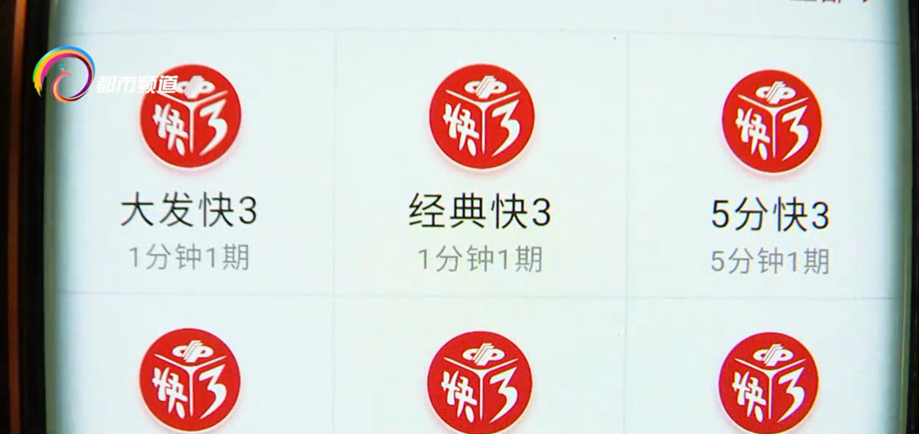 赚钱导师微信号10元投资赚钱靠谱吗（每天能赚30元的手机游戏）