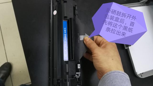 hp1000硒鼓型号（小型便携式打印机推荐）