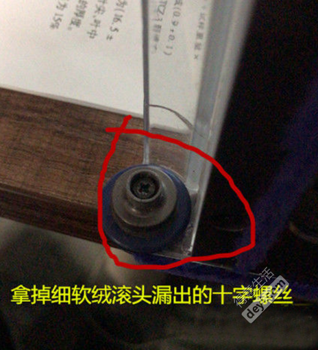 戴森吸尘器怎么拆洗（分享大火的戴森吸尘器的拆分清洗）