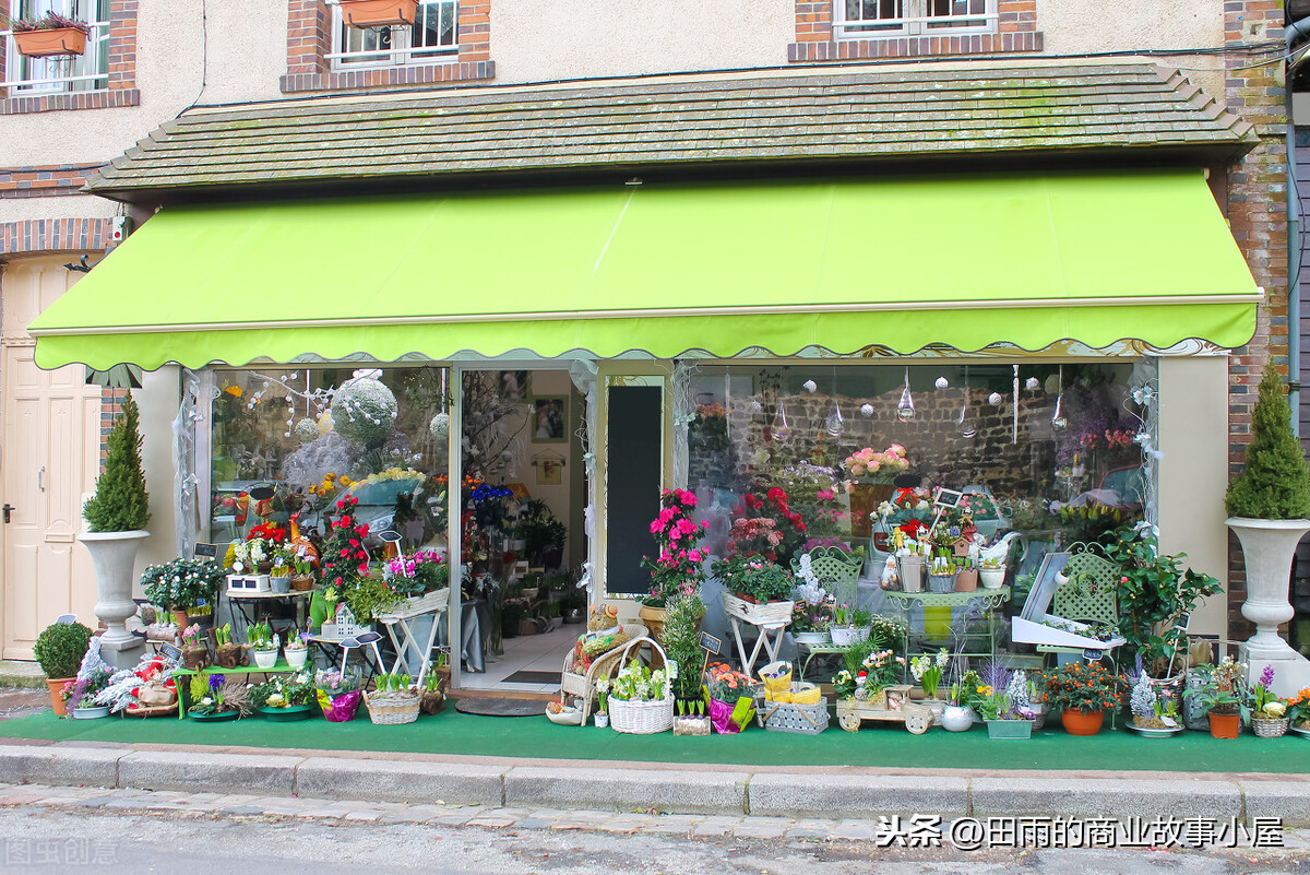 花店培训需要多少钱（自己开花店需要学的技能）