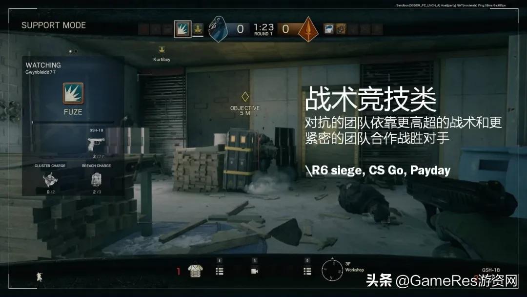 笔记本怎么提高fps（csgo笔记本提高帧数方法）