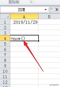 excel自动生成日期公式（excel根据日期提取对应数据）