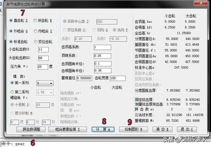 齿轮cad标准制图（solidworks画齿轮详细教程）