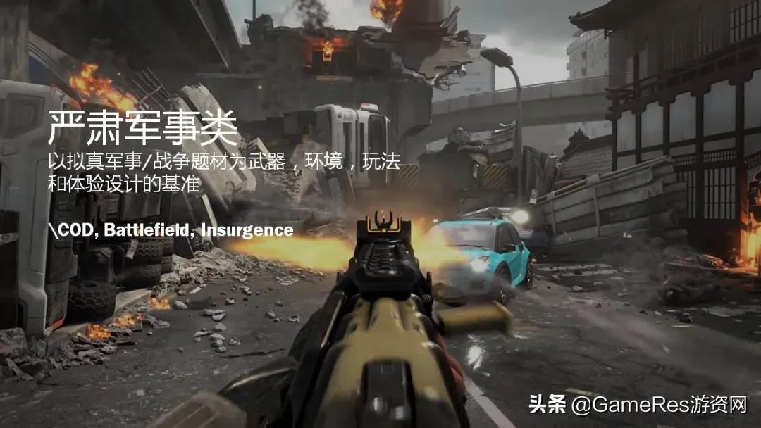 笔记本怎么提高fps（csgo笔记本提高帧数方法）