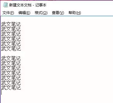 抖音短视频剪辑软件哪个好用（短视频剪辑软件排行榜）