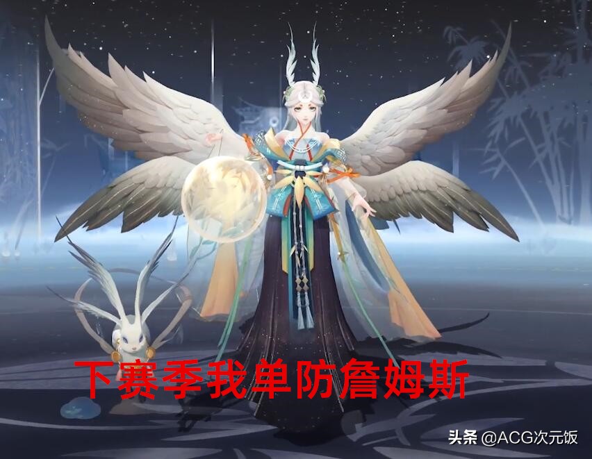 阴阳师最新消息哪里看（阴阳师成就查看方式）