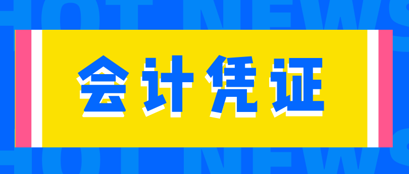 打印长边装订和短边装订的区别（三孔一线装订法图解）