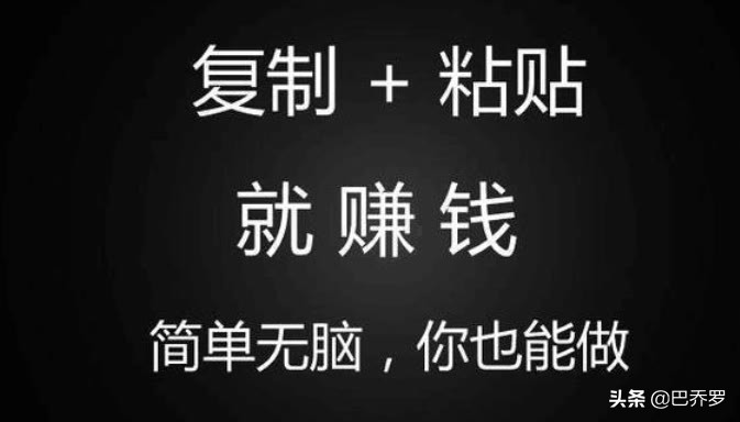 怎样利用互联网来赚钱（利用互联网来赚钱的方法）