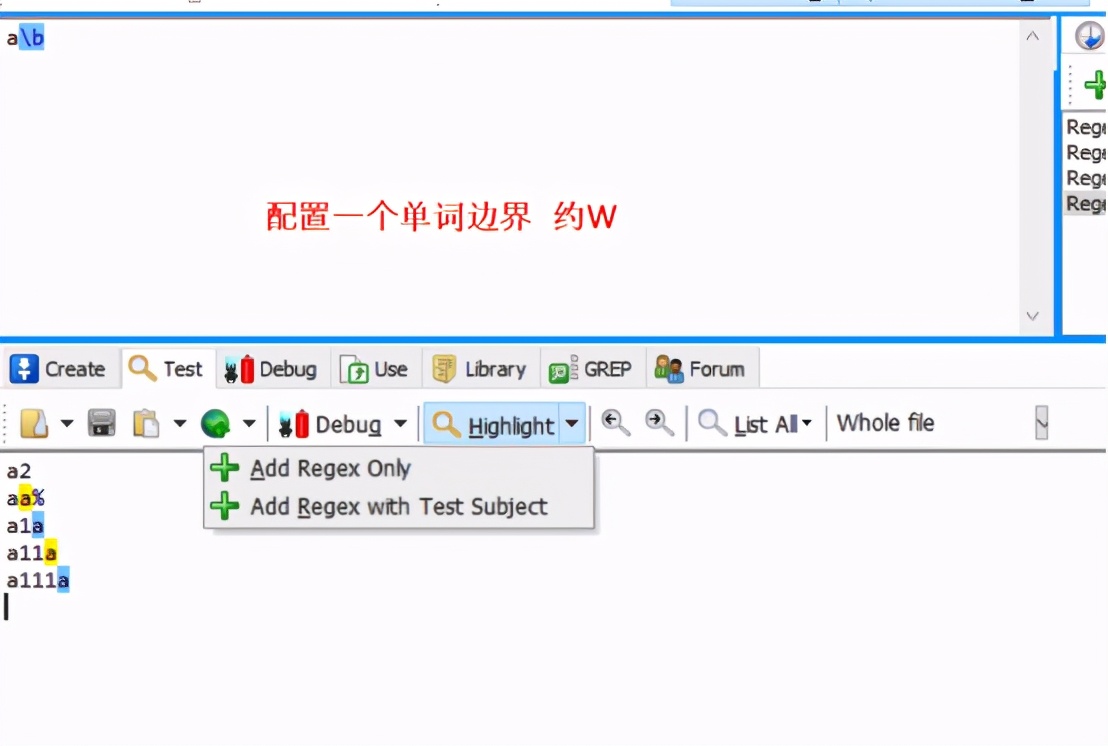 js正则匹配字符串中的数字（js正则匹配字符串中的数字讲解）