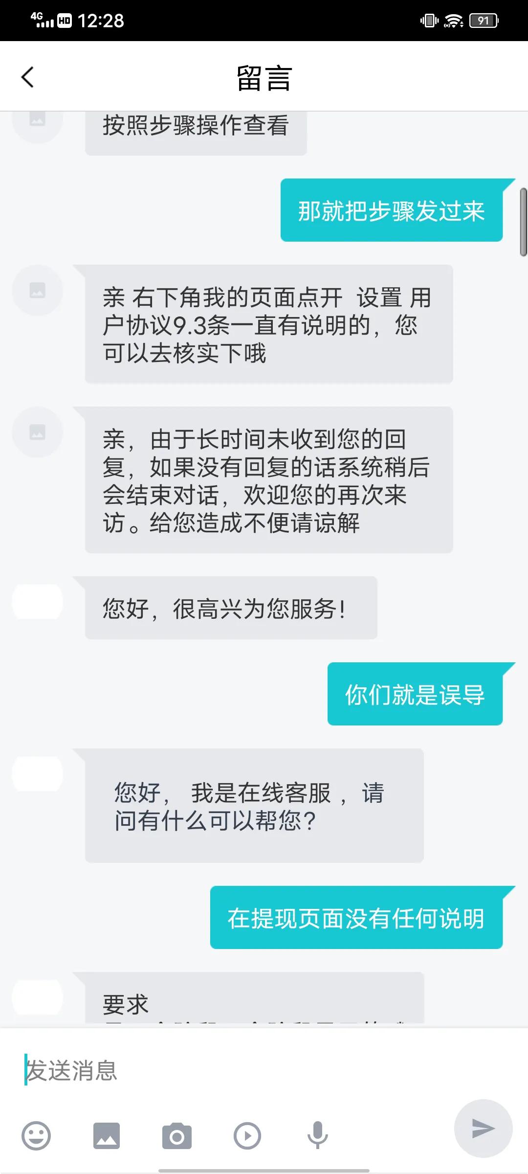 能直接提现的手机游戏软件（正规的可以提现的游戏推荐）