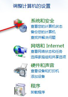 如何一键还原电脑系统（电脑系统一键还原的操作方法）