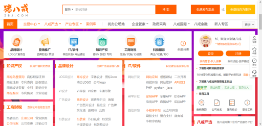 14岁学生党怎么赚钱（适合未成年学生用的赚钱软件）