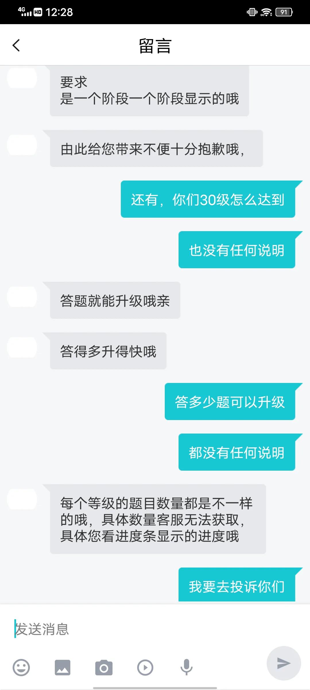 能直接提现的手机游戏软件（正规的可以提现的游戏推荐）