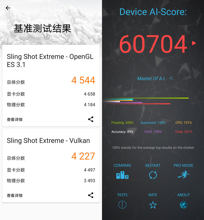 荣耀10x参数手机（荣耀10x上市时间）