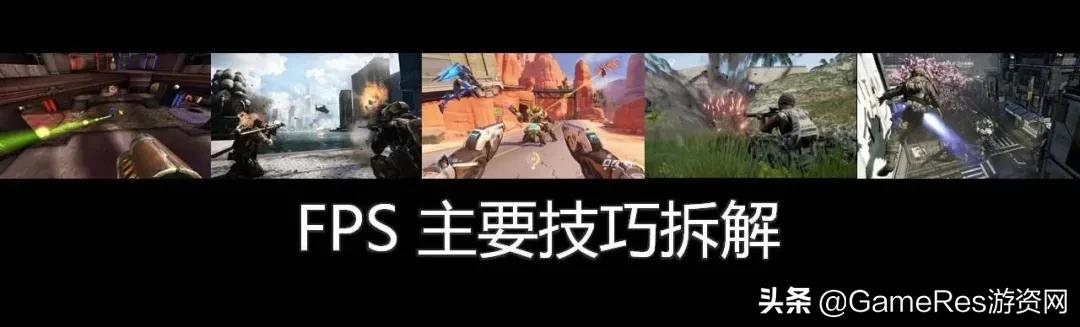 笔记本怎么提高fps（csgo笔记本提高帧数方法）