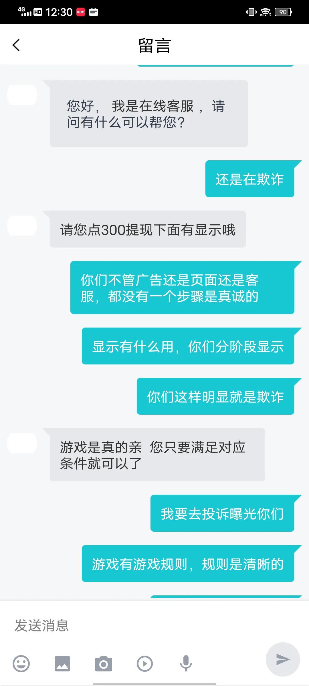 能直接提现的手机游戏软件（正规的可以提现的游戏推荐）