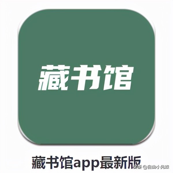 看视频赚钱app哪个最靠谱（网上兼职赚钱正规平台软件）