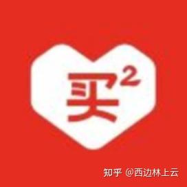 2021十大淘宝优惠券APP排行榜，高省app等入围