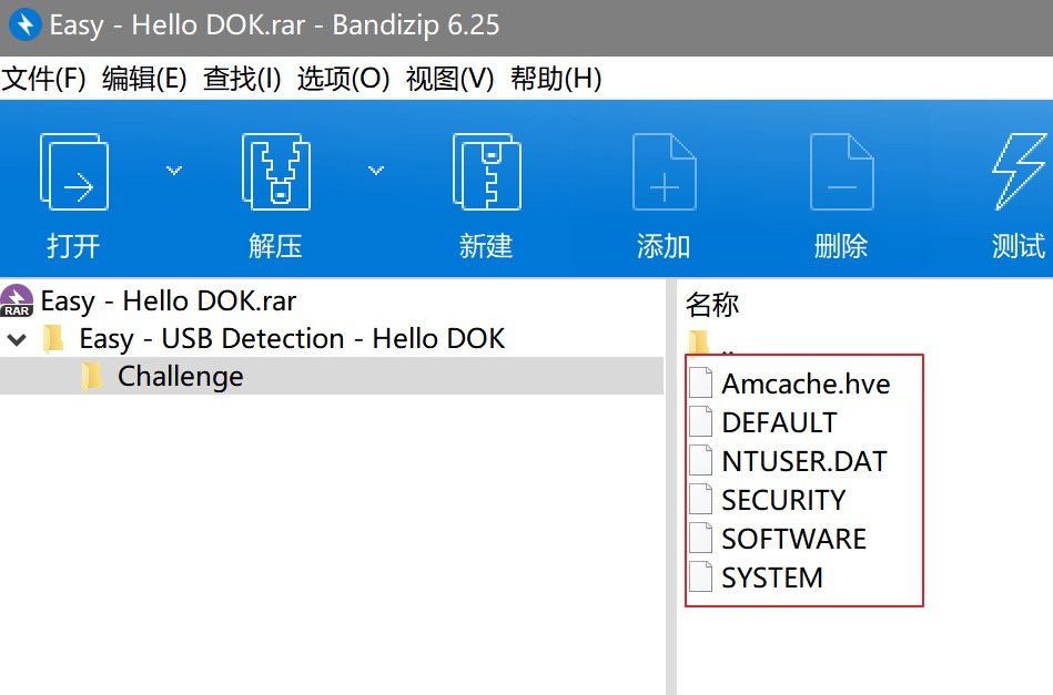 电脑注册表编辑器怎么打开（win10电脑自动修复方法）