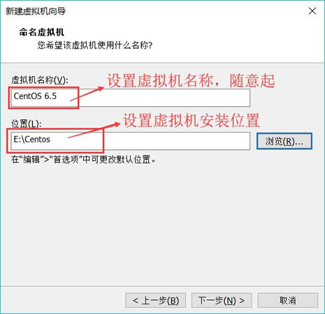 虚拟机vmware怎么安装系统（虚拟机重装系统的步骤）