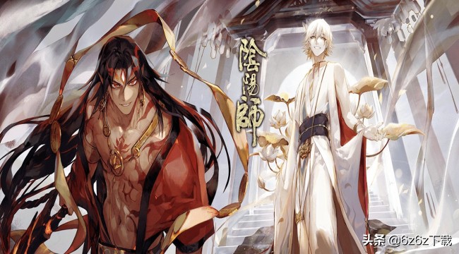 阴阳师哪个区人多好玩（2021阴阳师各区活跃度）