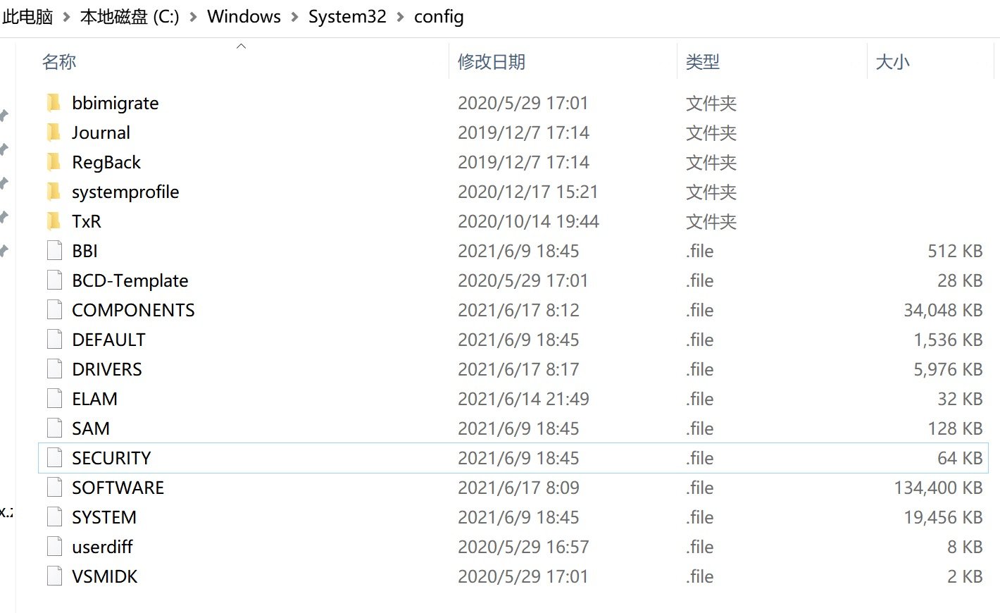 电脑注册表编辑器怎么打开（win10电脑自动修复方法）